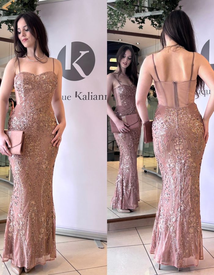 656042866_1464734535442145_3556046631080041292_n-1